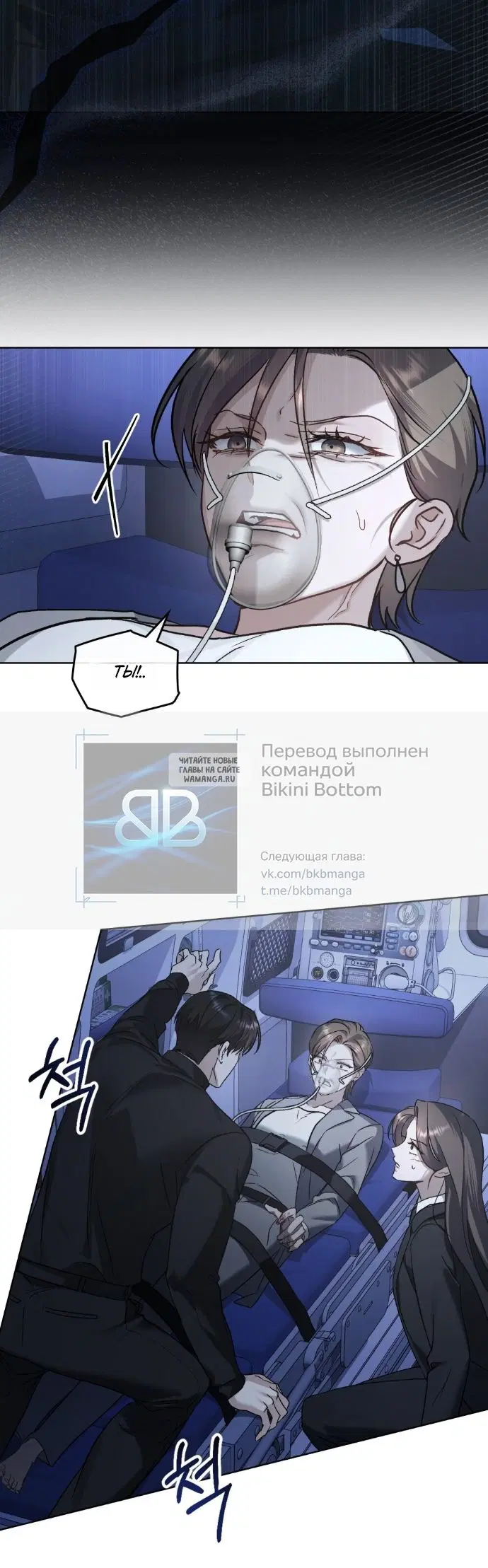 Page 24.000