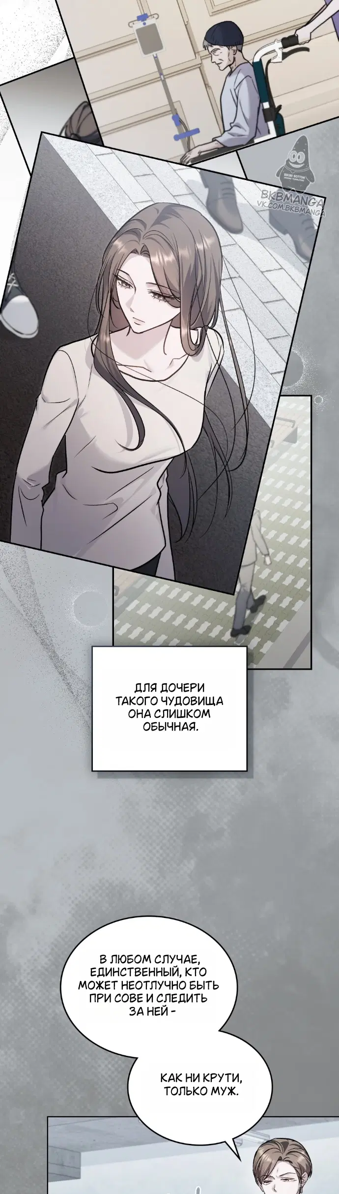 Page 24.000