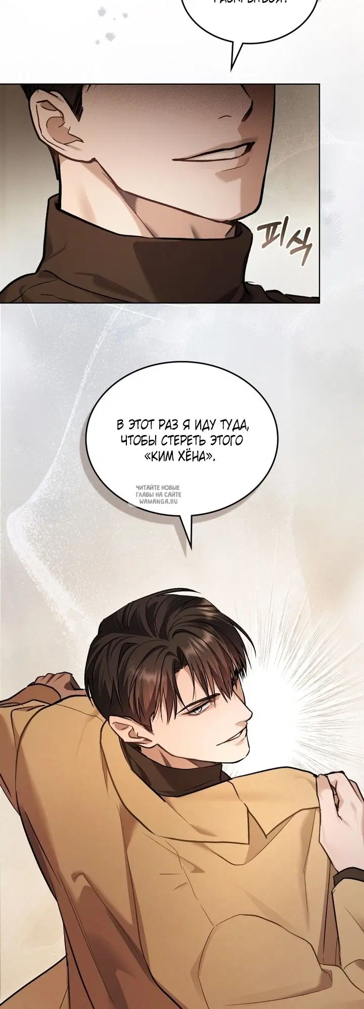 Page 25.000