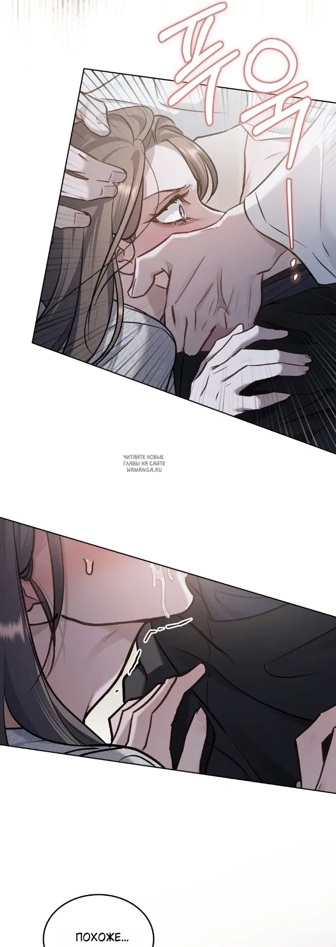 Page 25.000