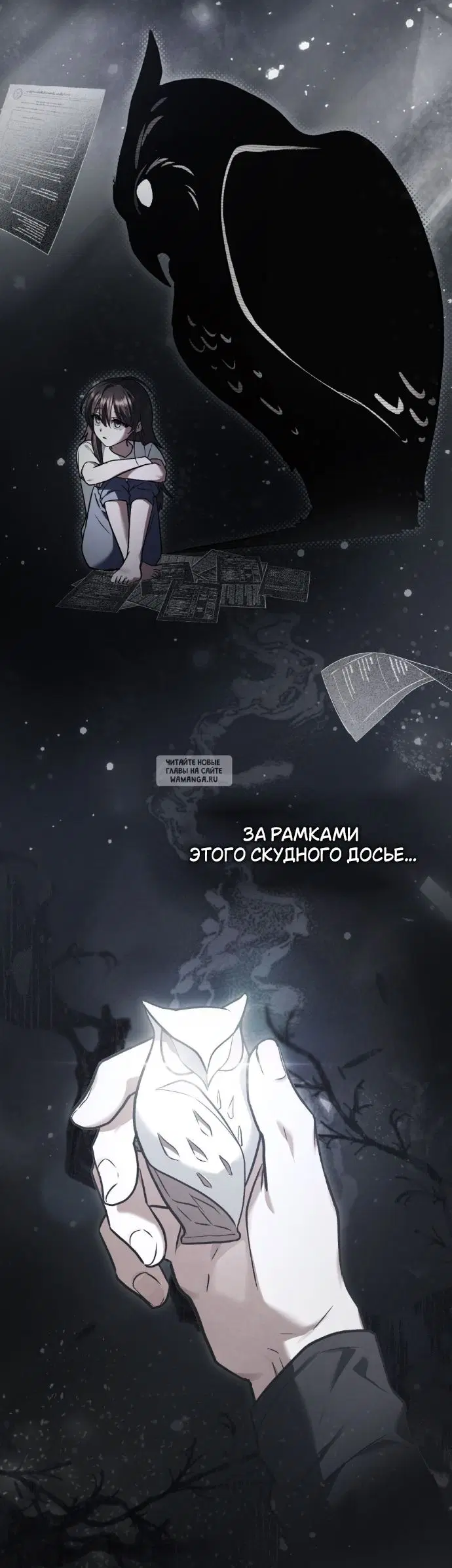 Page 26.000