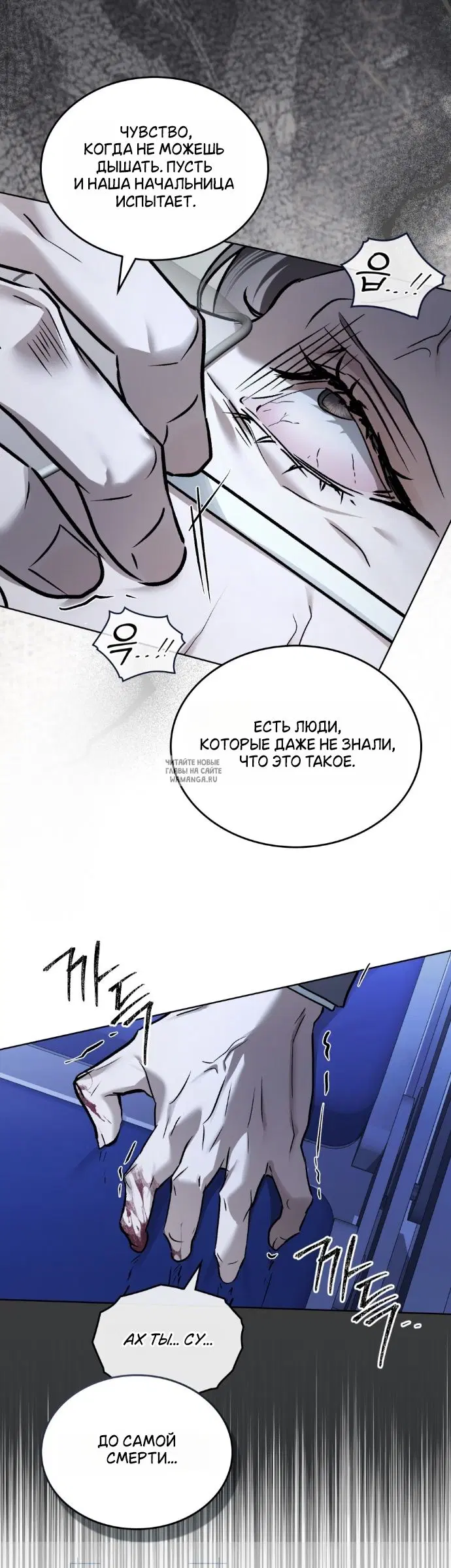 Page 26.000