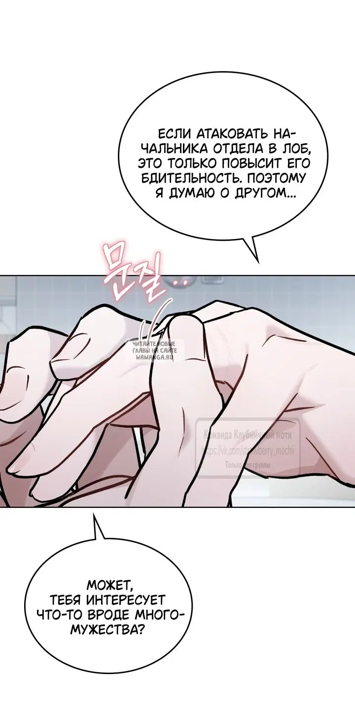 Page 27.000