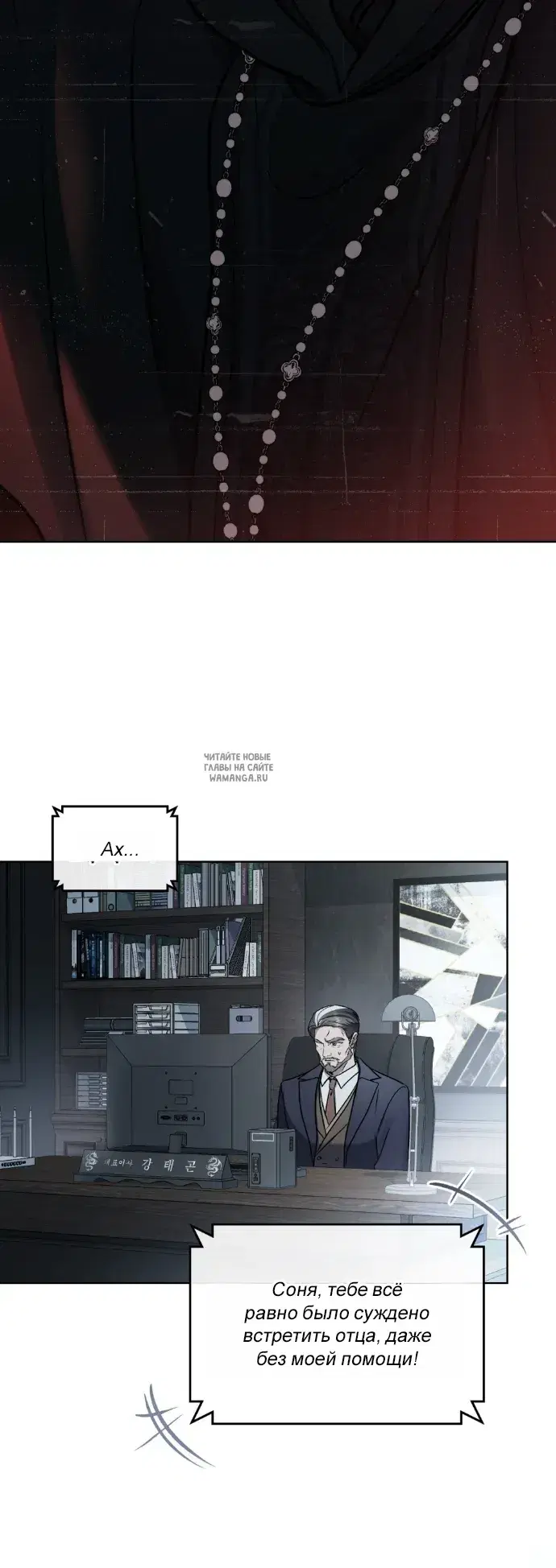 Page 27.000