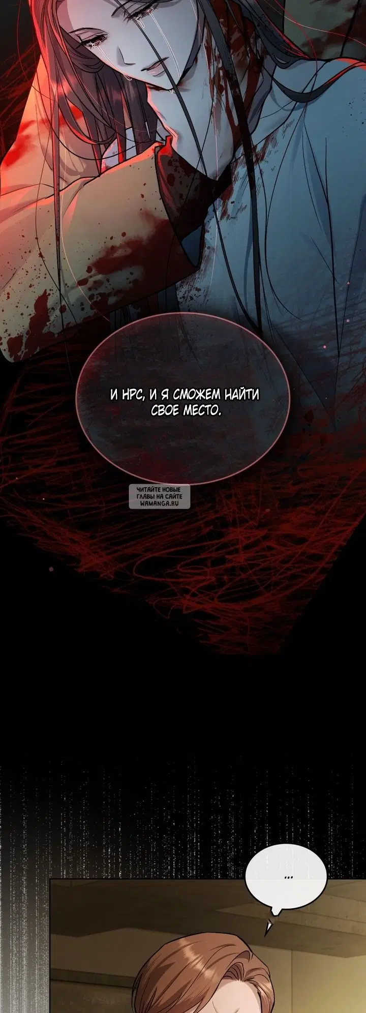 Page 28.000