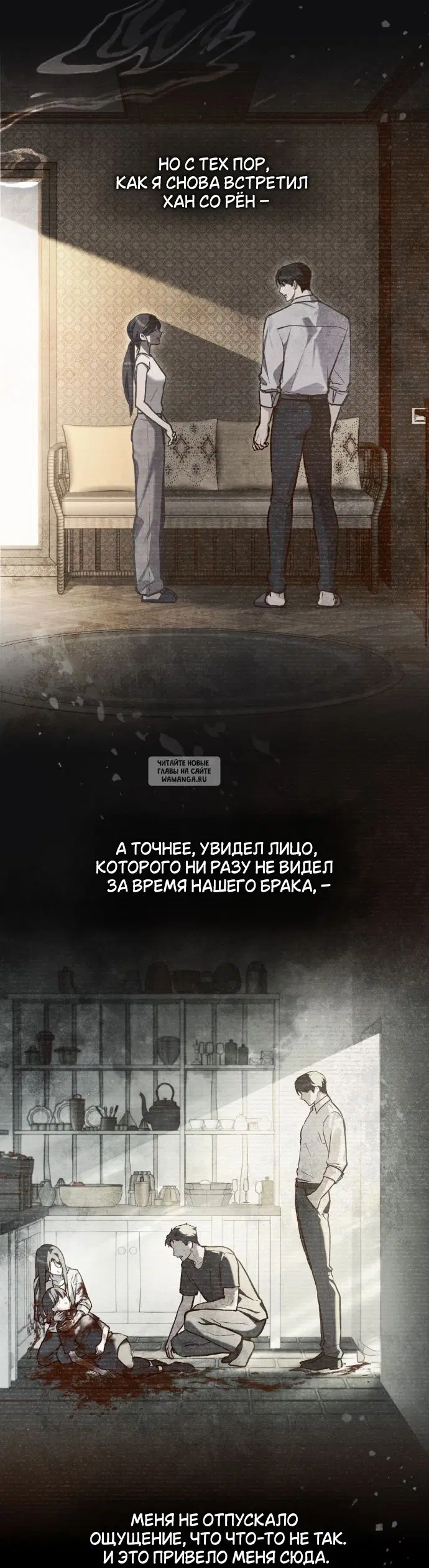 Page 28.000