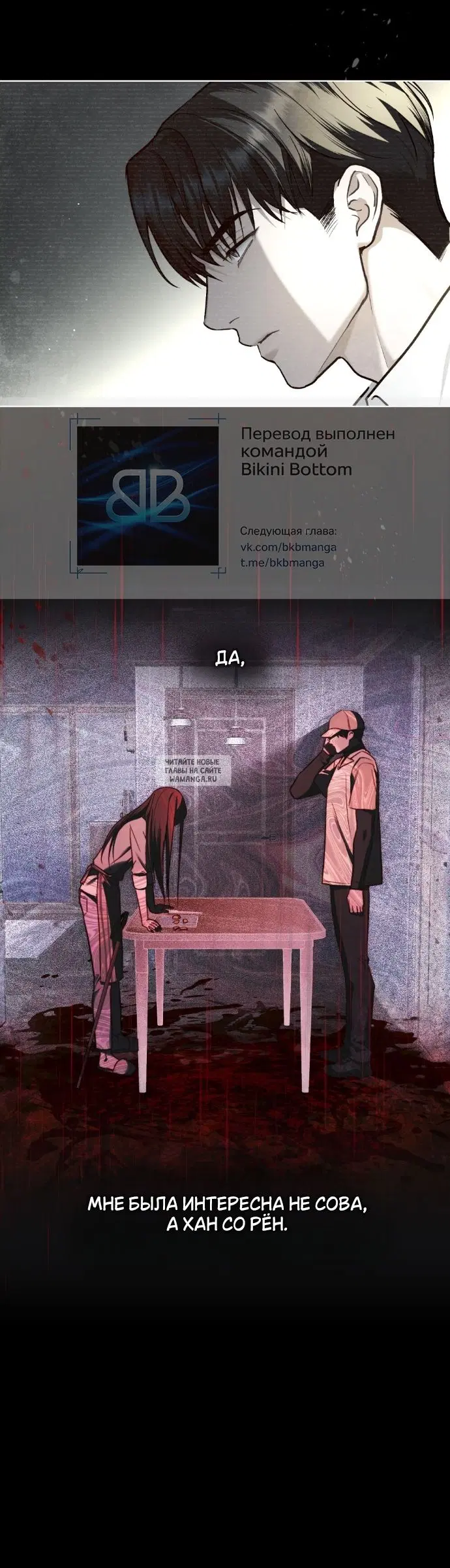 Page 29.000