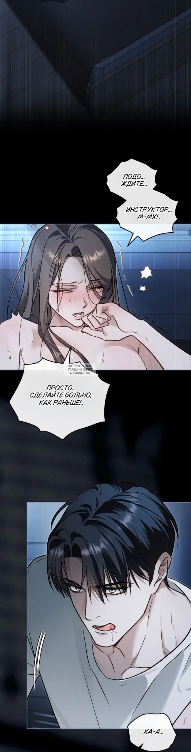 Page 29.000