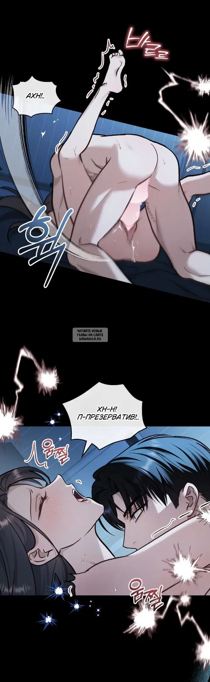 Page 29.000