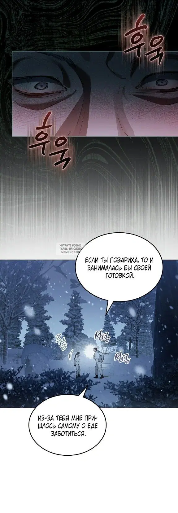 Page 20.000