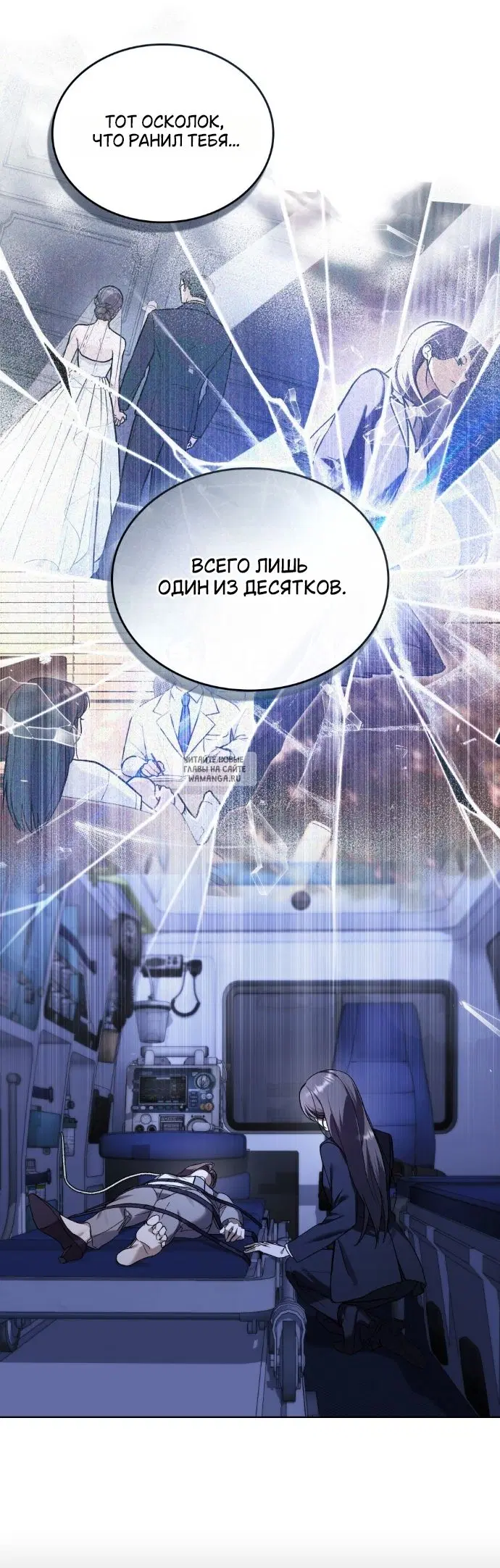 Page 20.000