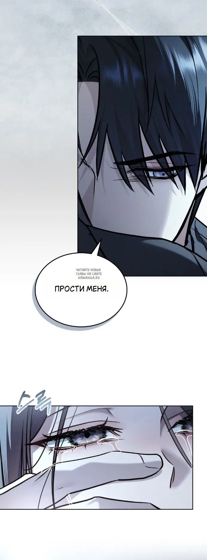 Page 20.000