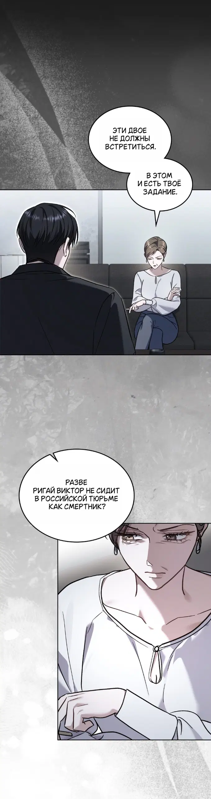 Page 20.000