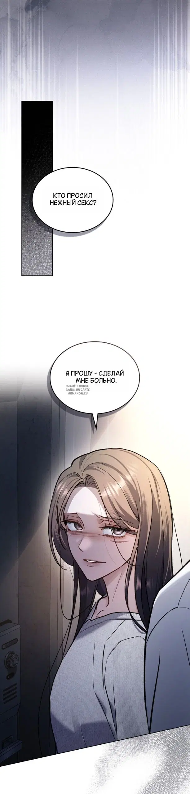 Page 20.000