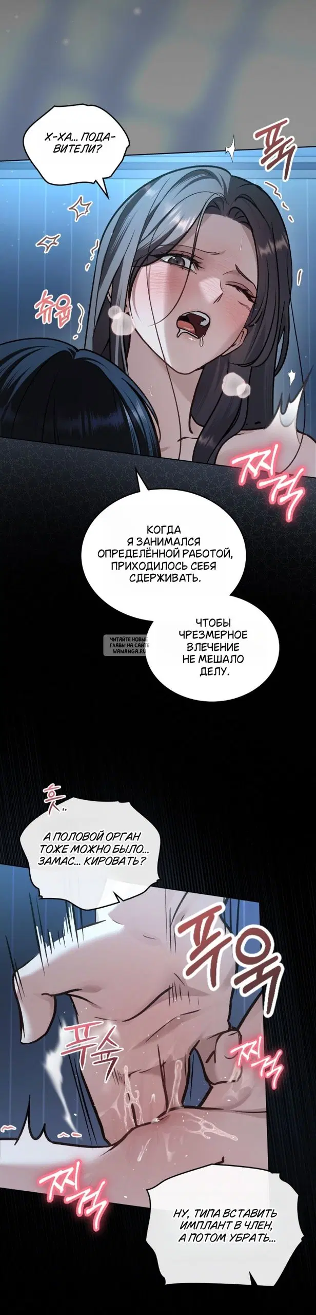 Page 20.000