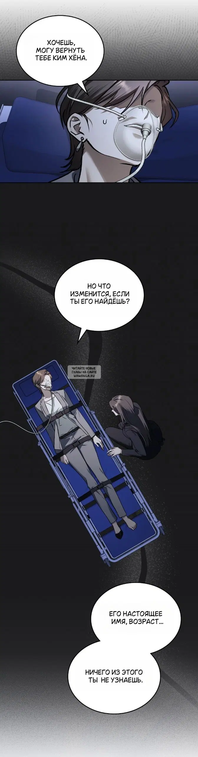 Page 21.000
