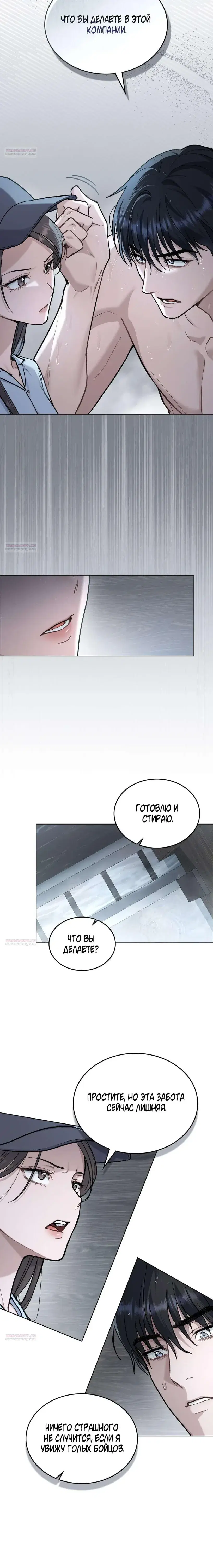 Page 2.001