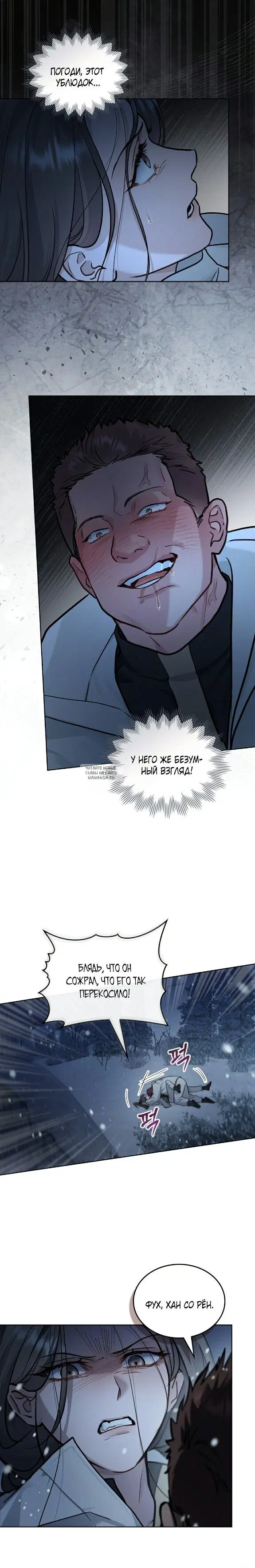 Page 22.000