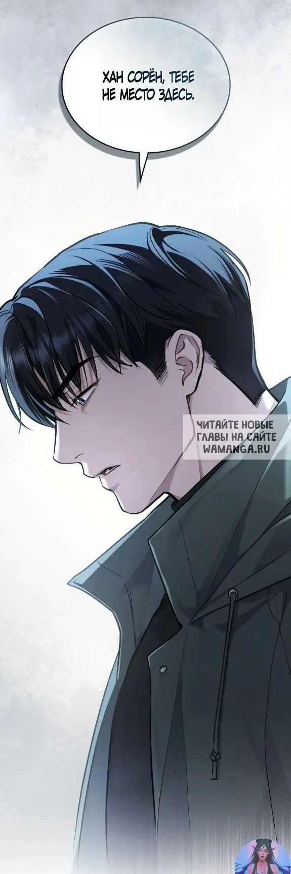 Page 22.000