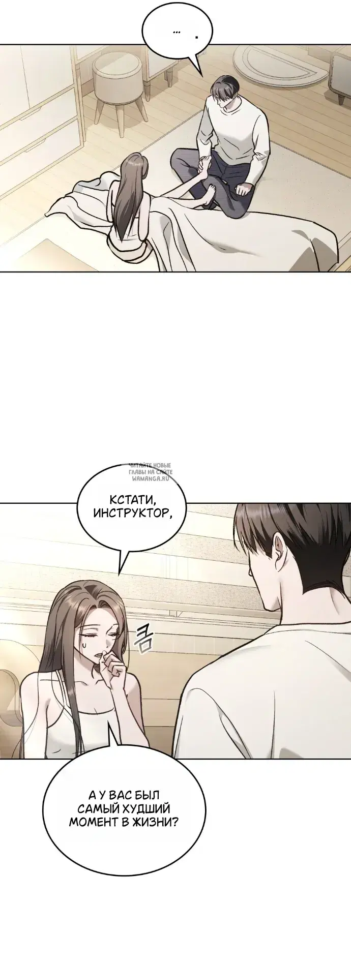 Page 22.000