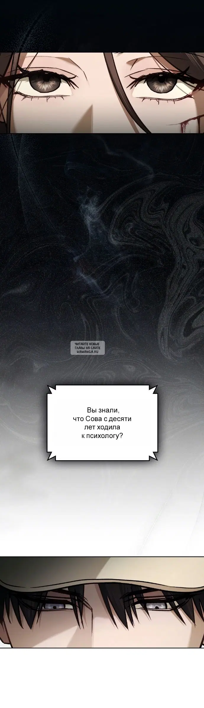 Page 23.000