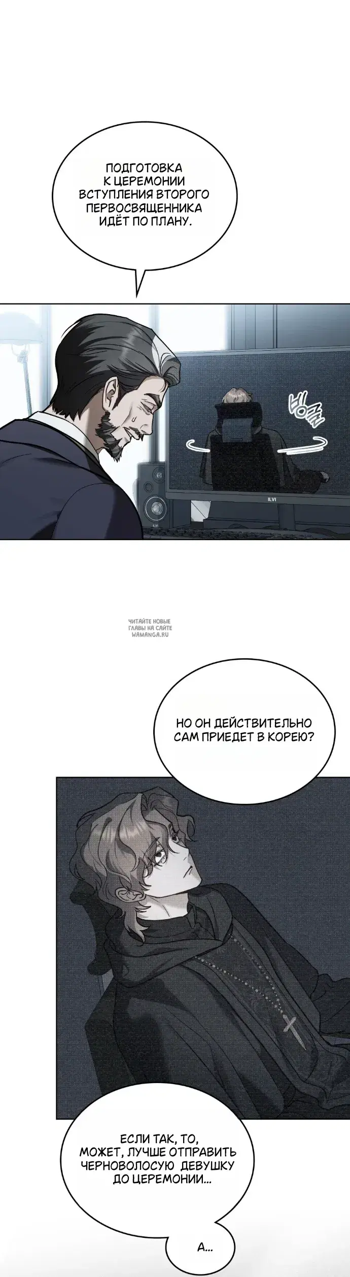 Page 23.000
