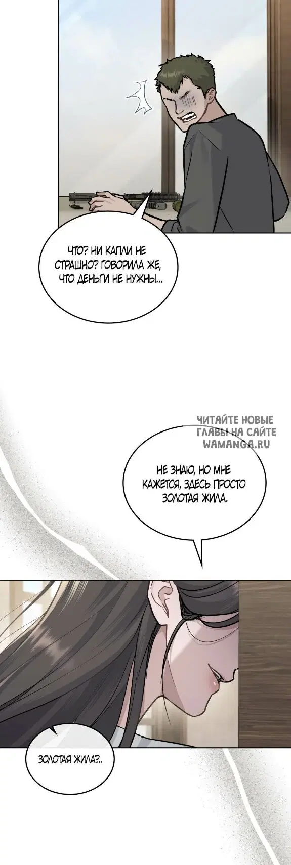 Page 34.000