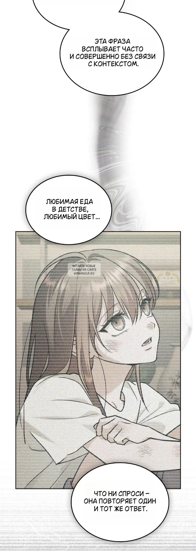 Page 34.000