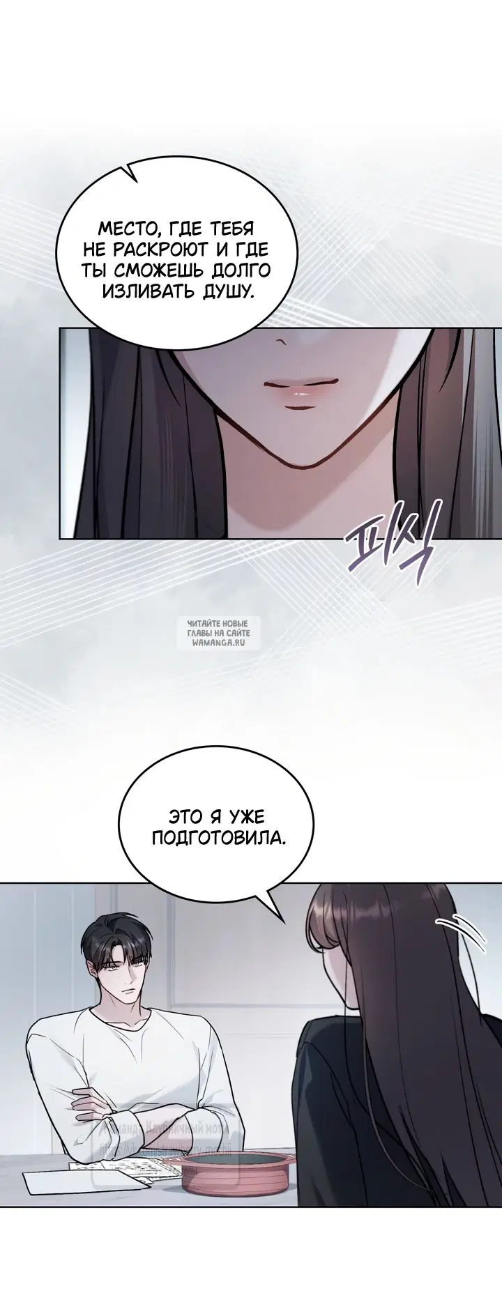Page 35.000