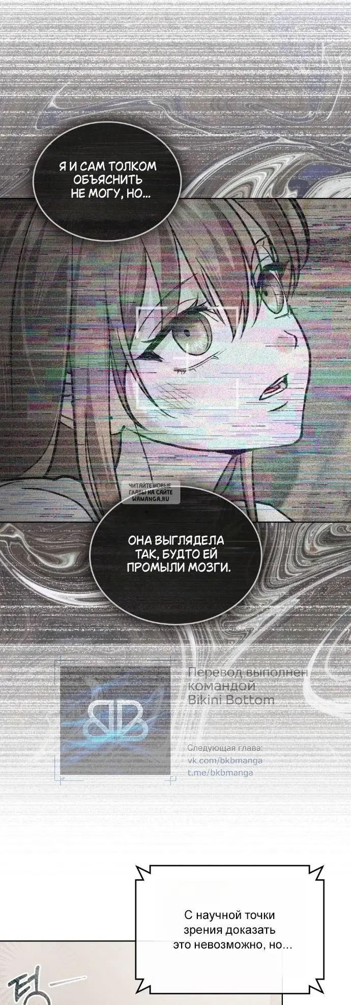 Page 35.000