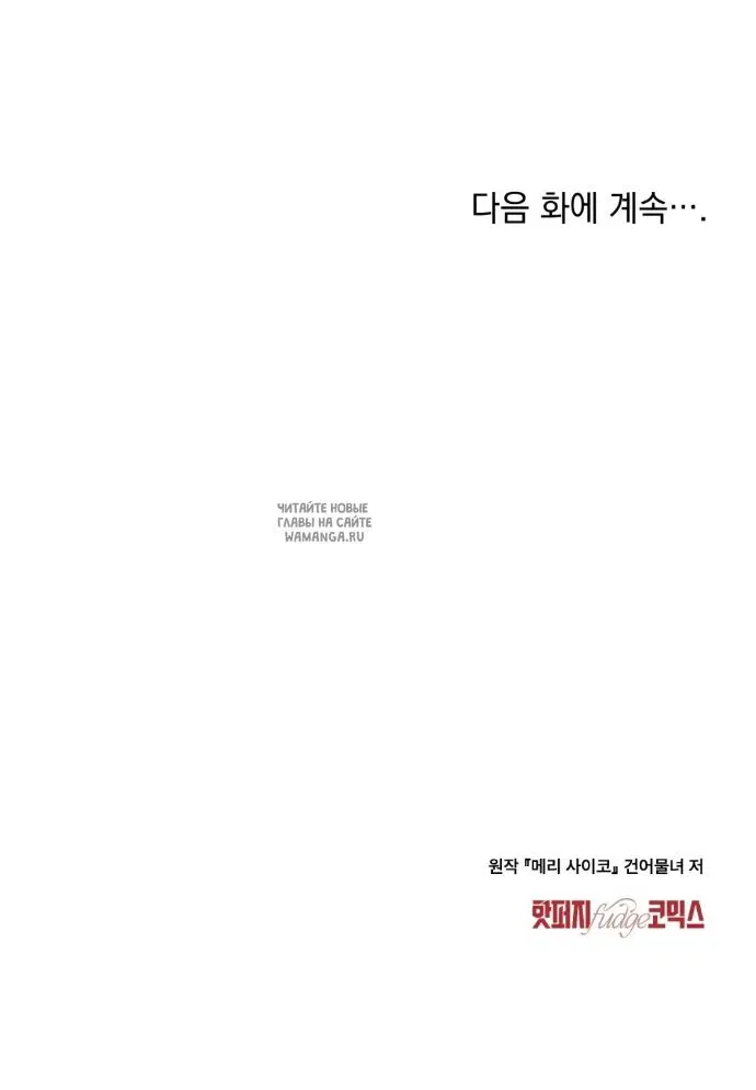 Page 35.000