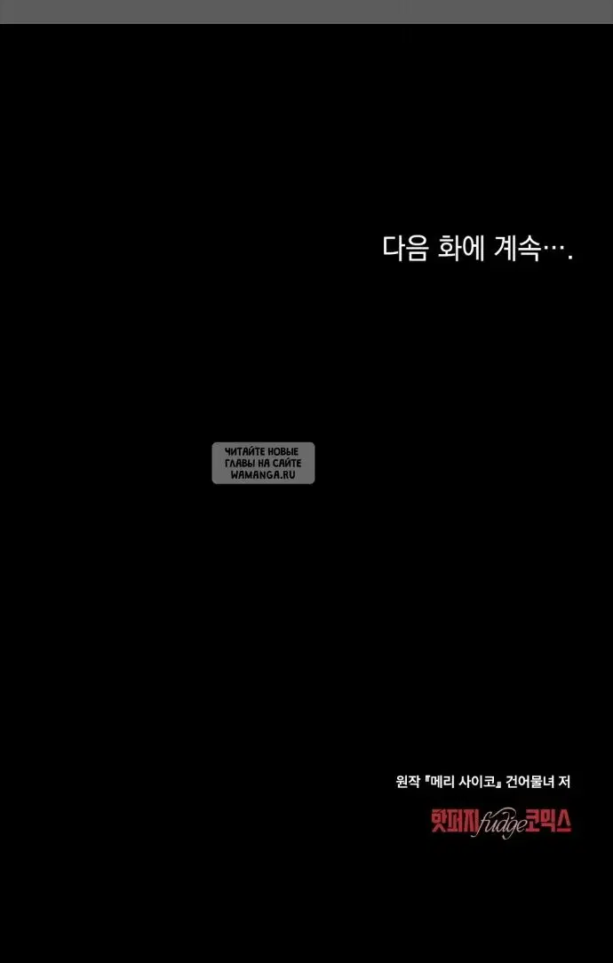 Page 38.000
