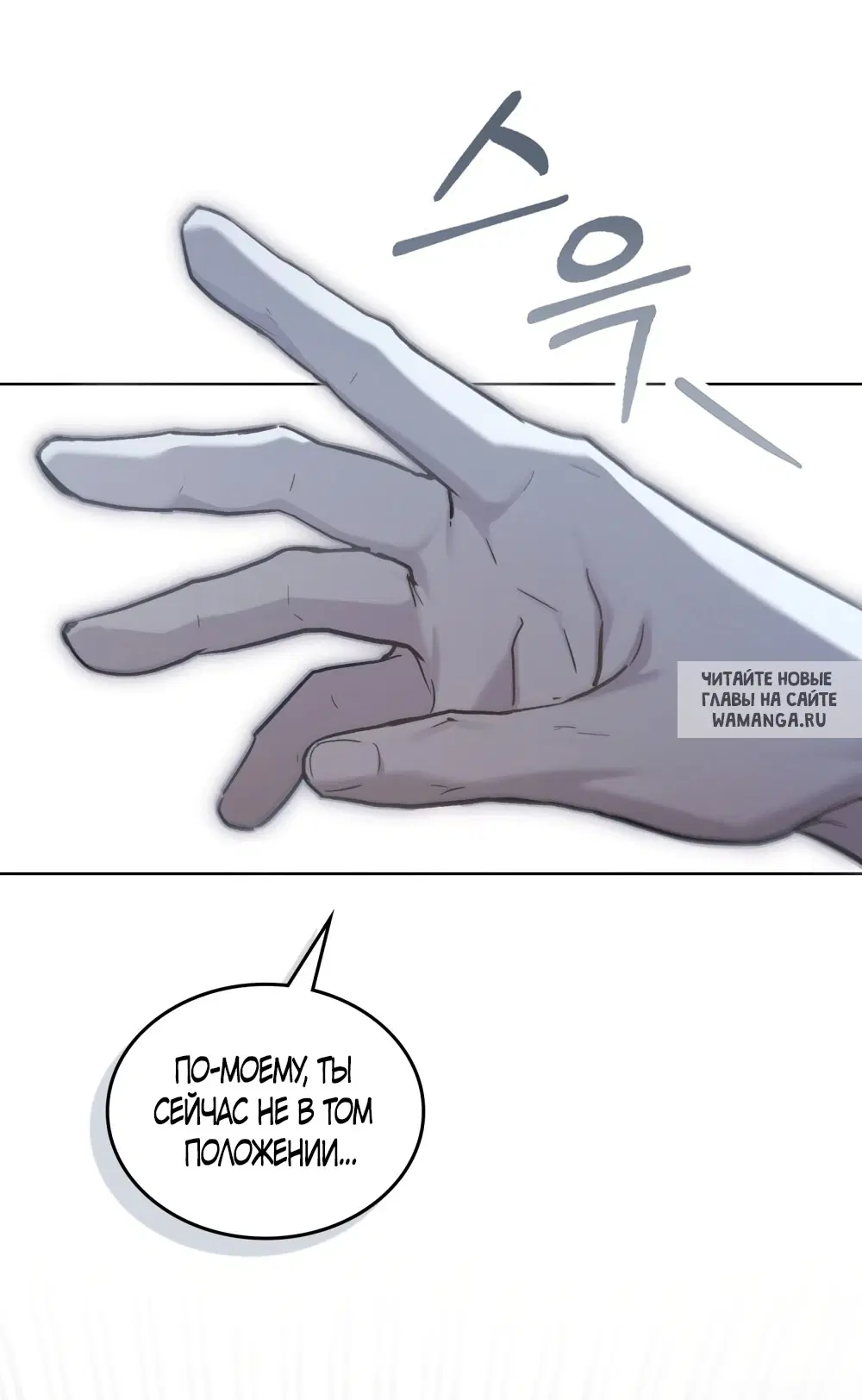 Page 39.000