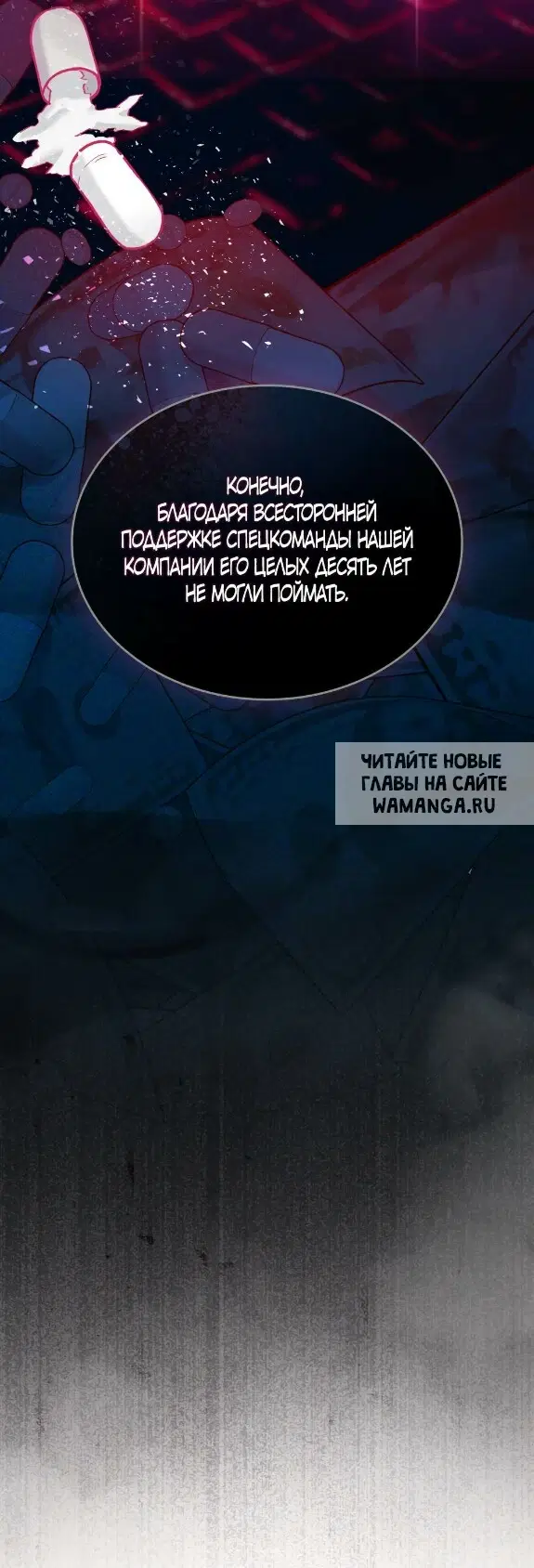 Page 30.000