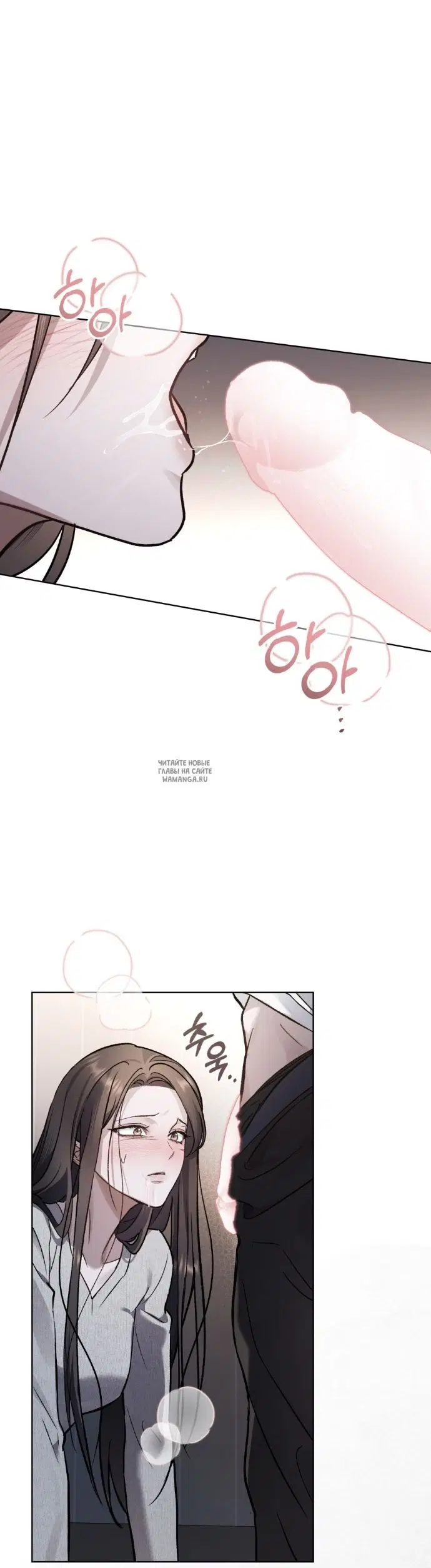 Page 30.000