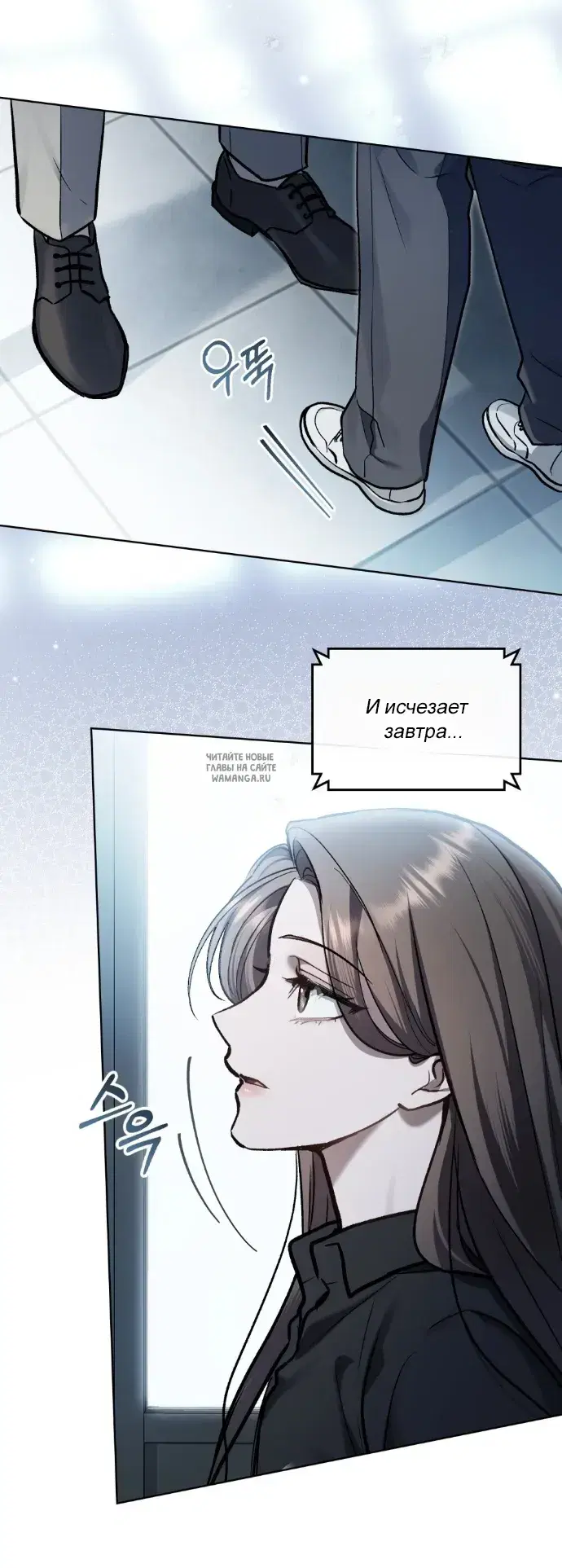 Page 30.000