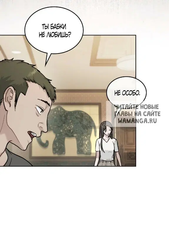 Page 31.000