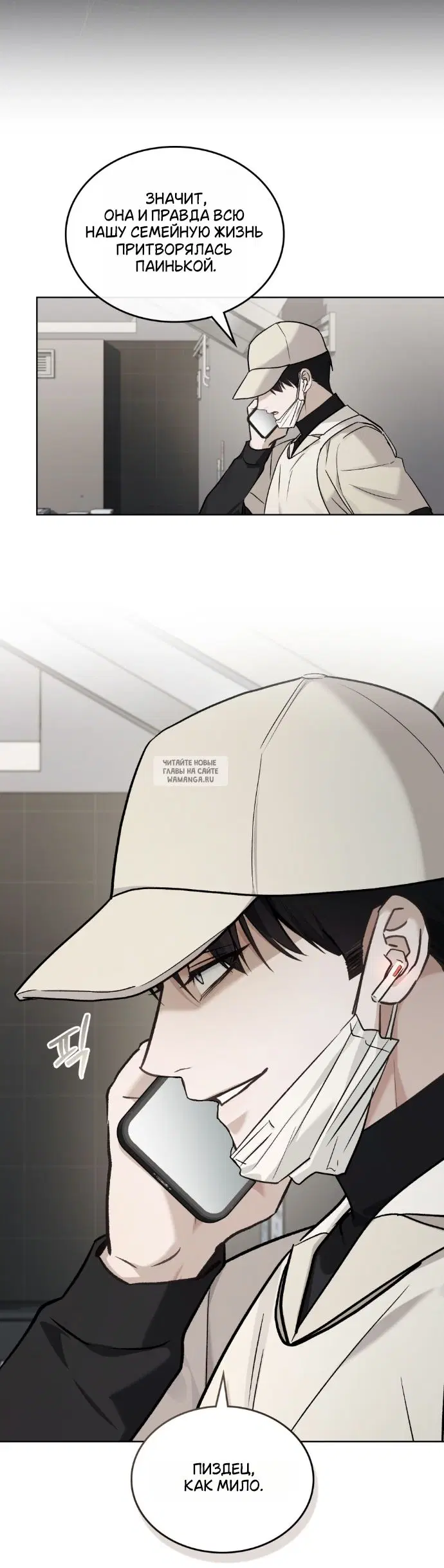 Page 31.000