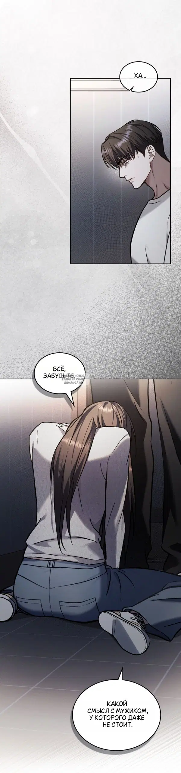 Page 31.000