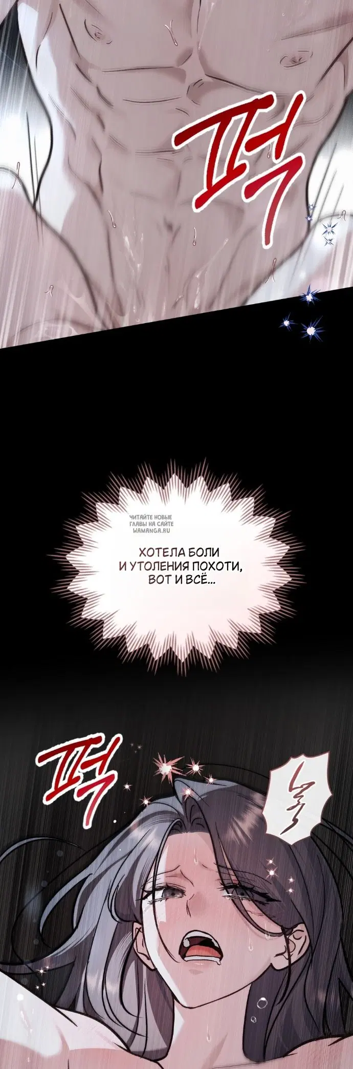 Page 31.000