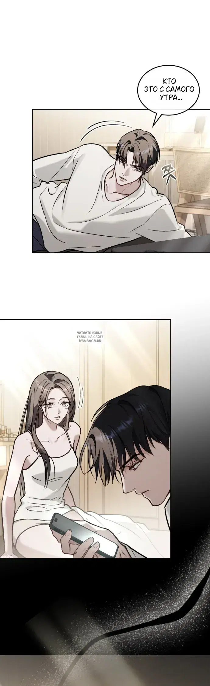 Page 31.000
