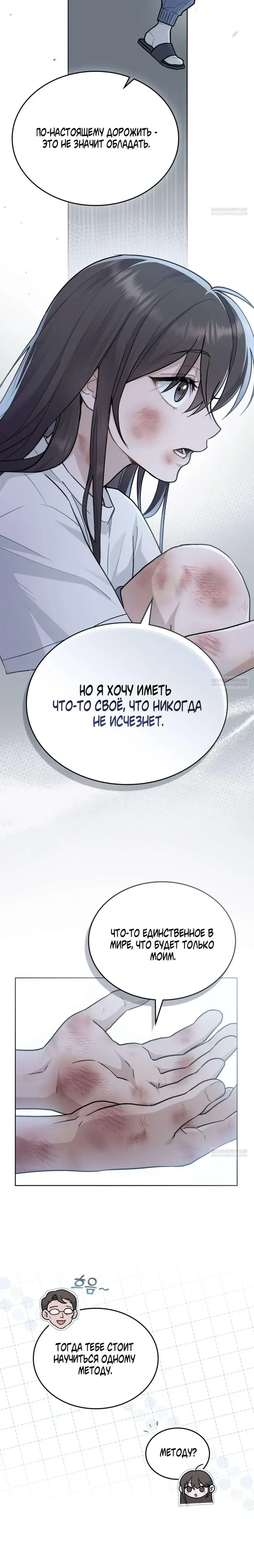 Page 3.001