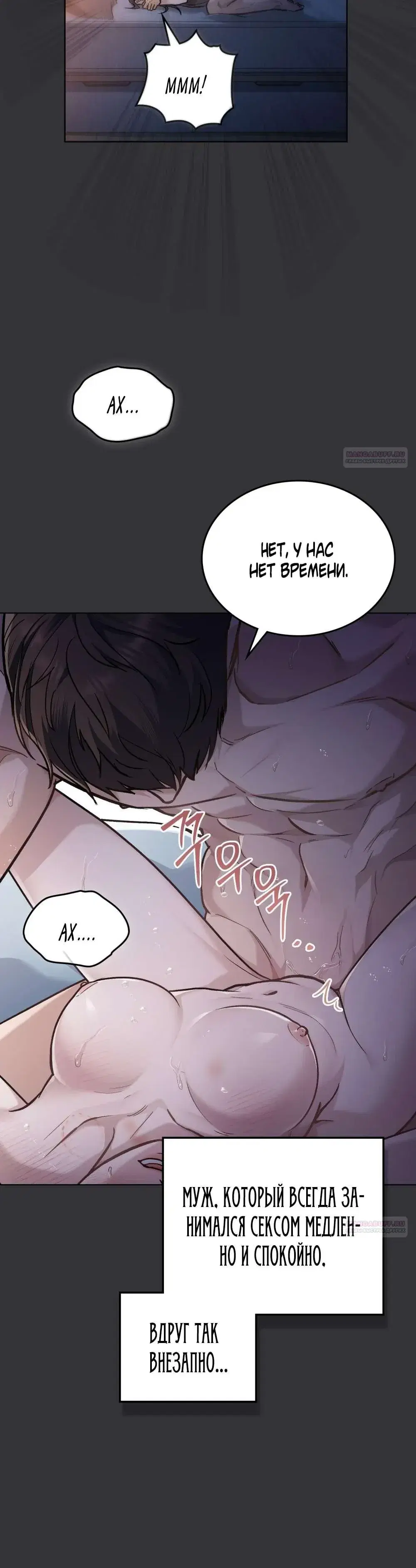 Page 3.001
