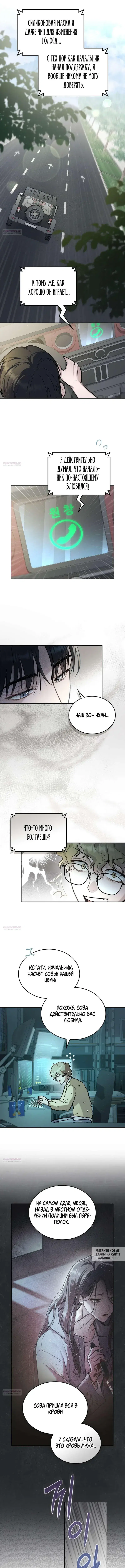 Page 3.000