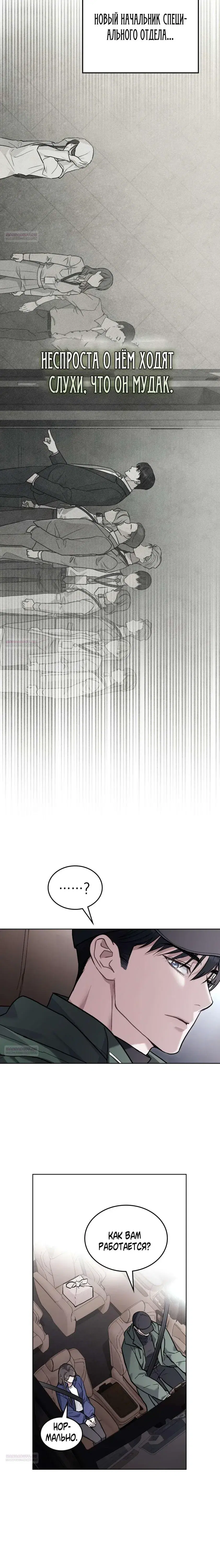 Page 3.001