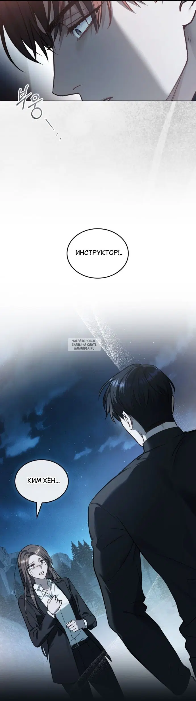 Page 32.000