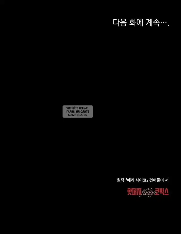 Page 32.000