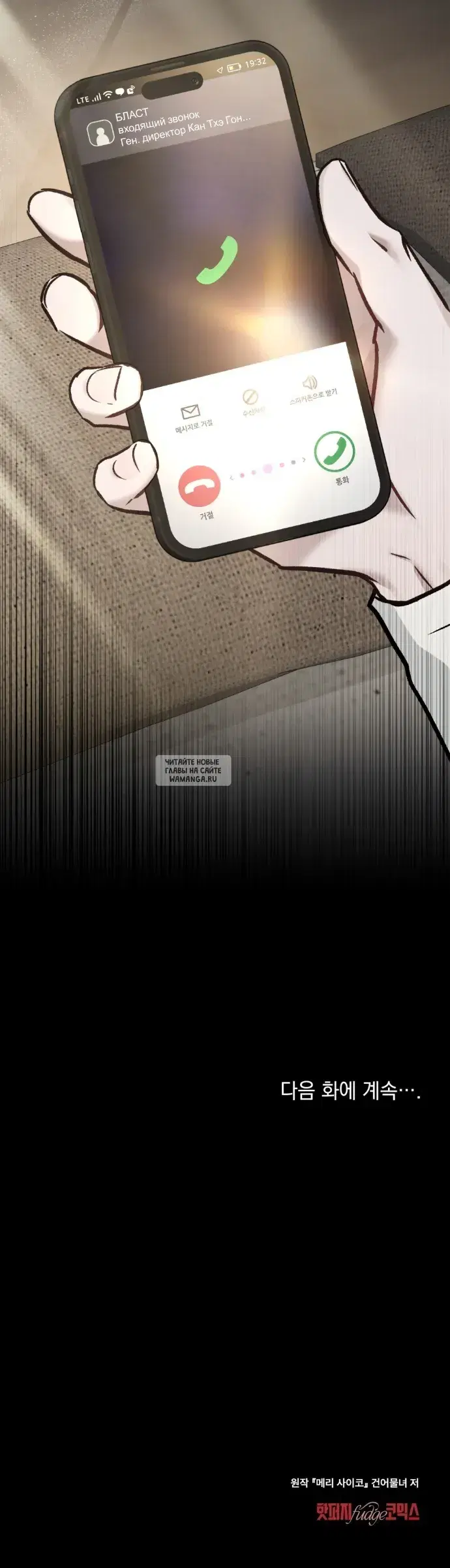 Page 32.000