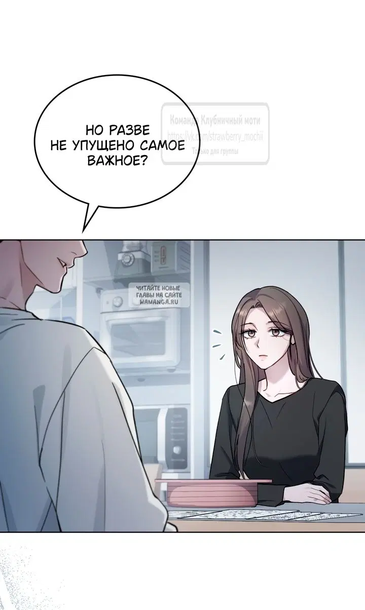 Page 33.000