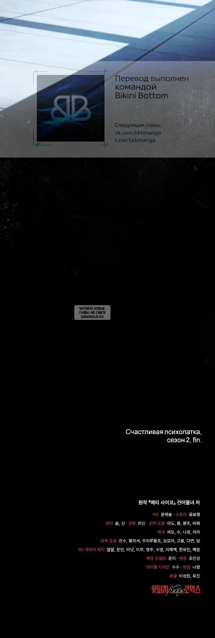 Page 33.000